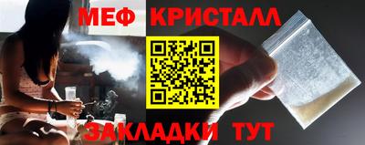дистиллят марихуана Волгодонск