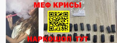 дистиллят марихуана Волгодонск