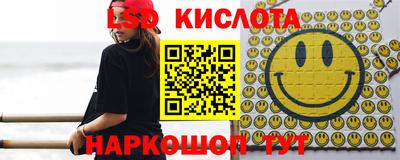 меф VHQ Волжск