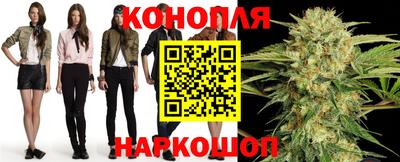 альфа пвп Волжский