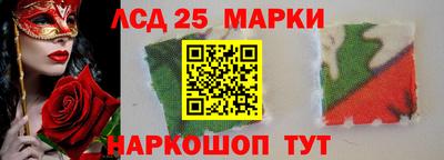 дистиллят марихуана Волгодонск