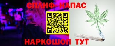 дистиллят марихуана Волгодонск