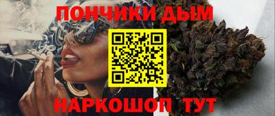 меф VHQ Волжск