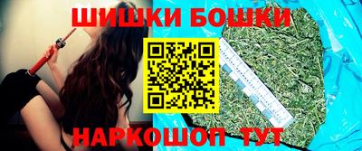 меф VHQ Волжск