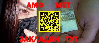 дистиллят марихуана Волгодонск