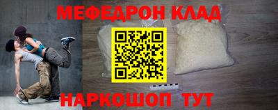 дистиллят марихуана Волгодонск
